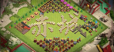 部落冲突怎么自己打自己[图2]