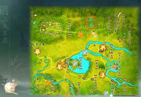 剑网3怎么去枫华谷[图2]