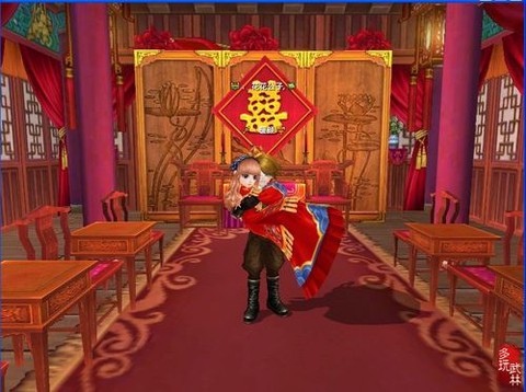 武林外传结婚怎么进去[图2]