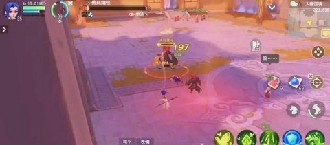 梦幻西游押镖给什么