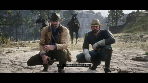 荒野大镖客什么年代