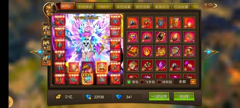 永恒纪元纪元大陆如何玩[图1]