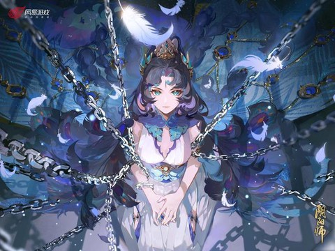 阴阳师赞删什么意思[图2]