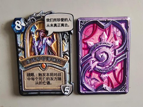 炉石传说怎么拿英雄