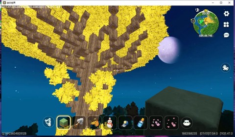 迷你世界树木怎么种植[图1]