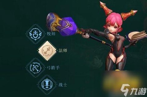 龙之谷什么职业专职