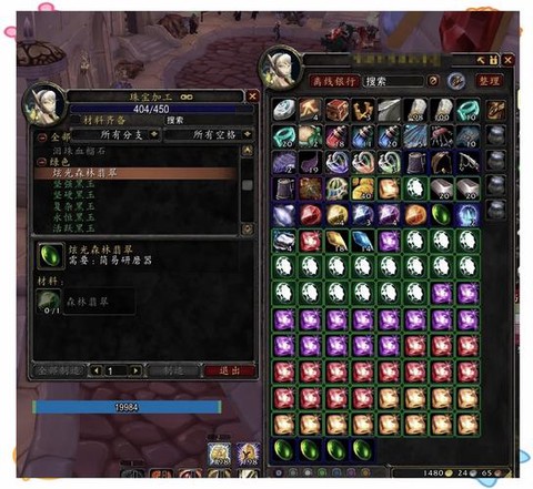 魔兽世界金币怎么买[图2]