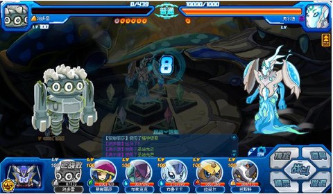 赛尔号异能王刷什么