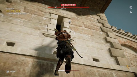 刺客信条血统怎么爬墙[图1]