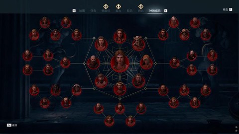 刺客信条血统怎么爬墙[图2]