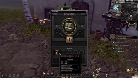 龙之谷根源怎么获得[图2]