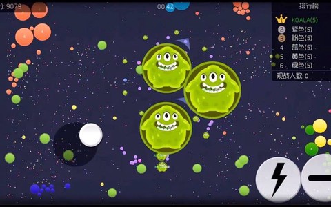 球球大作战如何复制