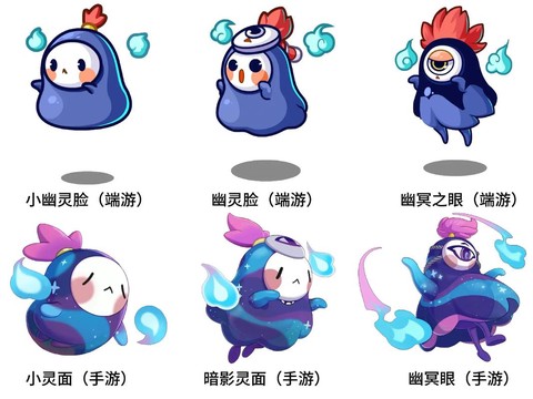 洛克王国的雪精灵怎么得