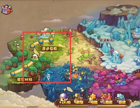 洛克王国洛克快打用什么[图1]