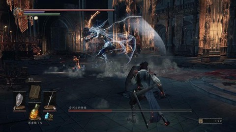 黑暗之魂3舞娘弱什么