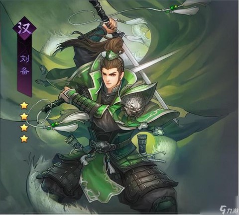 率土之滨三基友怎么样[图1]